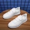 Designer Brand New White Men's Hiking Shoes Minimalist Daily Men's Leather Casual Shoes Thick Soled Office Business Shoes