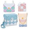Beverly [BEVERLY] Patcherie Tokimeki Milky [Make up to 4 bags or pouches!] [Easy to make even for beginners]