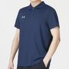 Under Armour Men's Knit Polo Shirt