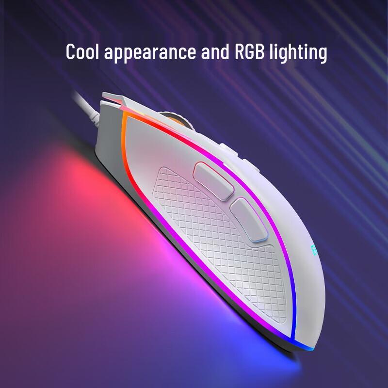 Lenovo G304 Ergonomic Wired Gaming Mouse
