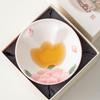 Blooming Youth Hand-Painted Ceramic Tea Cup Set - Personal Kung Fu Exclusive Gift Box