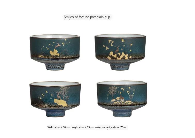 Japanese Ceramic Kung Fu Tea Cup Tea Cup Fragrance-Smelling Cup Cup Gift Box Kung Fu Tea Set Ceremonial Cup Porcelain Teacups
