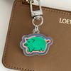 12 Zodiac Acrylic Keyring Pig
