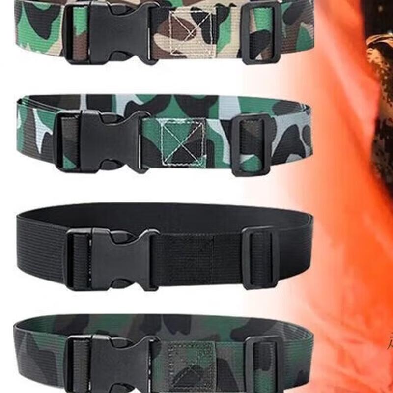 

Jimier Adjustable Military Training Belt Adjustable