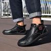 2024 Winter Men's Casual Mid-Top Side Zip Short Boots - Fashionable Large Size Outdoor Shoes
