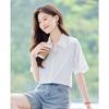 Women's Elegant Versatile Short Sleeve Blouse