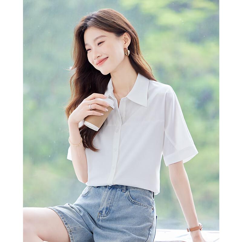 Women's Elegant Versatile Short Sleeve Blouse