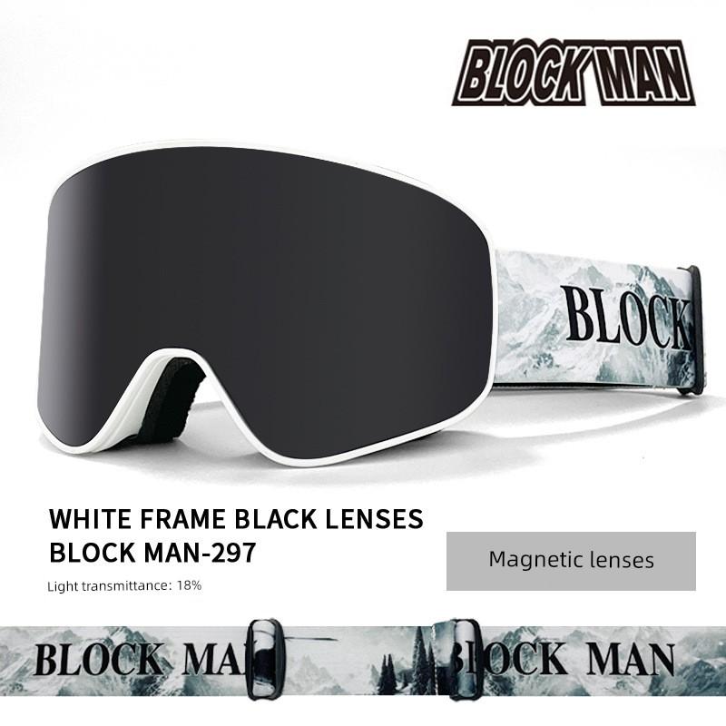 Small Brim Ski Helmet, Ski Goggles, Anti-Fog, Adult Model, Professional Anti-Impact, Breathable Ski Hat, Protective Gear for Men and Women