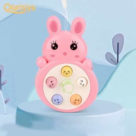 Fun Cartoon Shape Exercise Responsiveness Portable Finger Training Toy with Hanging Rope Children Gift Brain Game