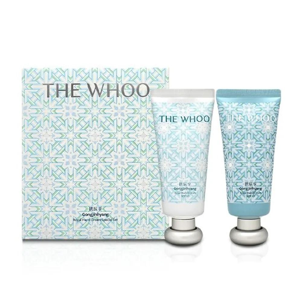 Whoo Gongjinhyang Hand Cream Special Set Holiday Edition