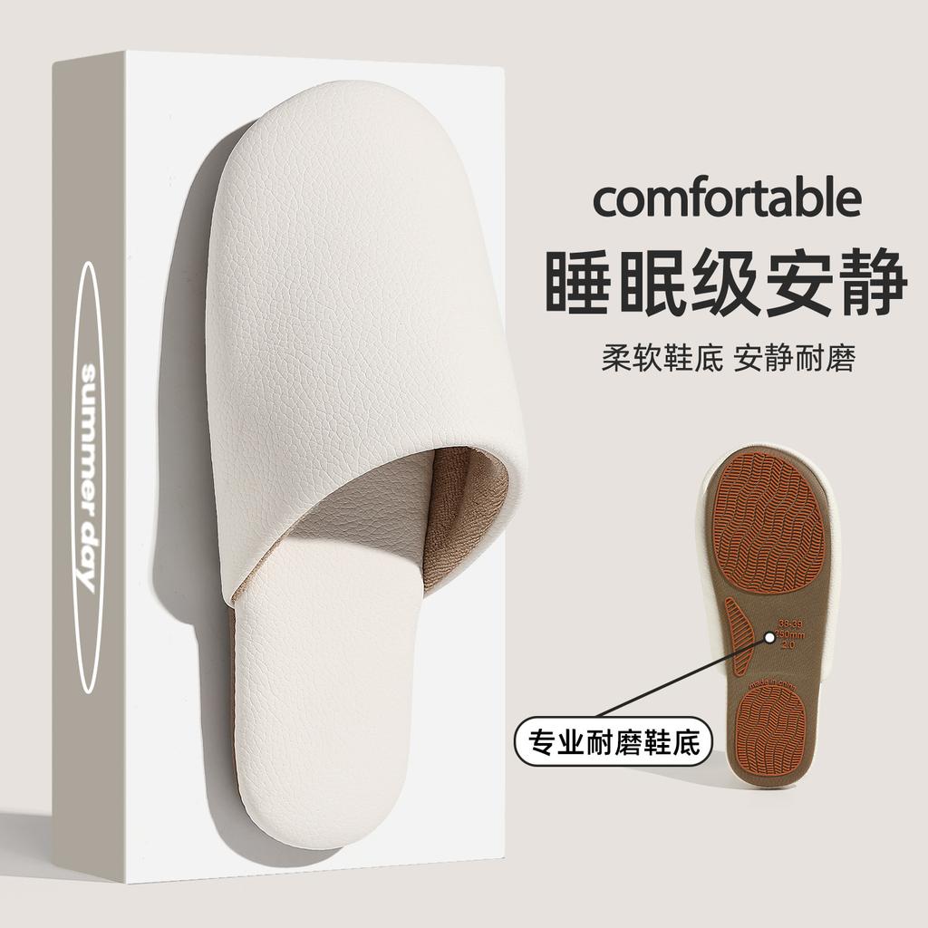 Japanese Household Cotton Slippers Autumn and Winter Indoor Soft Bottom Non-slip Plush Warm Couple Household Cotton Mop