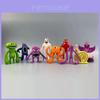 Buntes Banban Garden PVC Figuren Set Mit 9 Einzigartigen Süßen Monstern Für Sammler