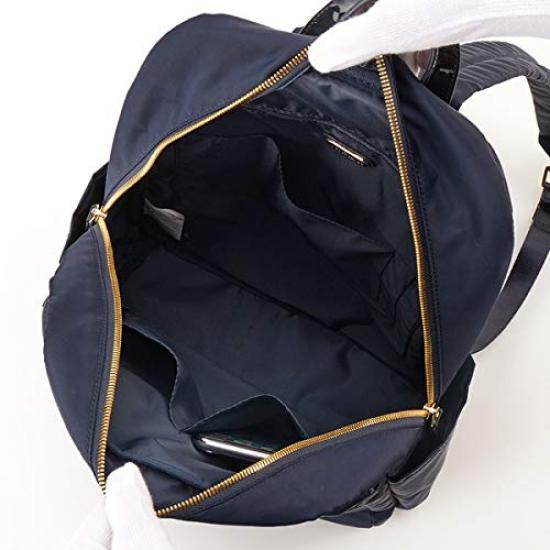 Rucksack Nylon Rucksack B721206 Beige [Rabaga Jerry] Damen (21)