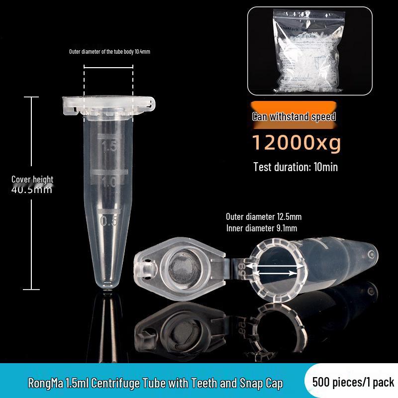 Laboratory Plastic Tubes: PCR, Centrifuge & Seed Bottles in 0.2/1.5/5/10/15/30/50ml