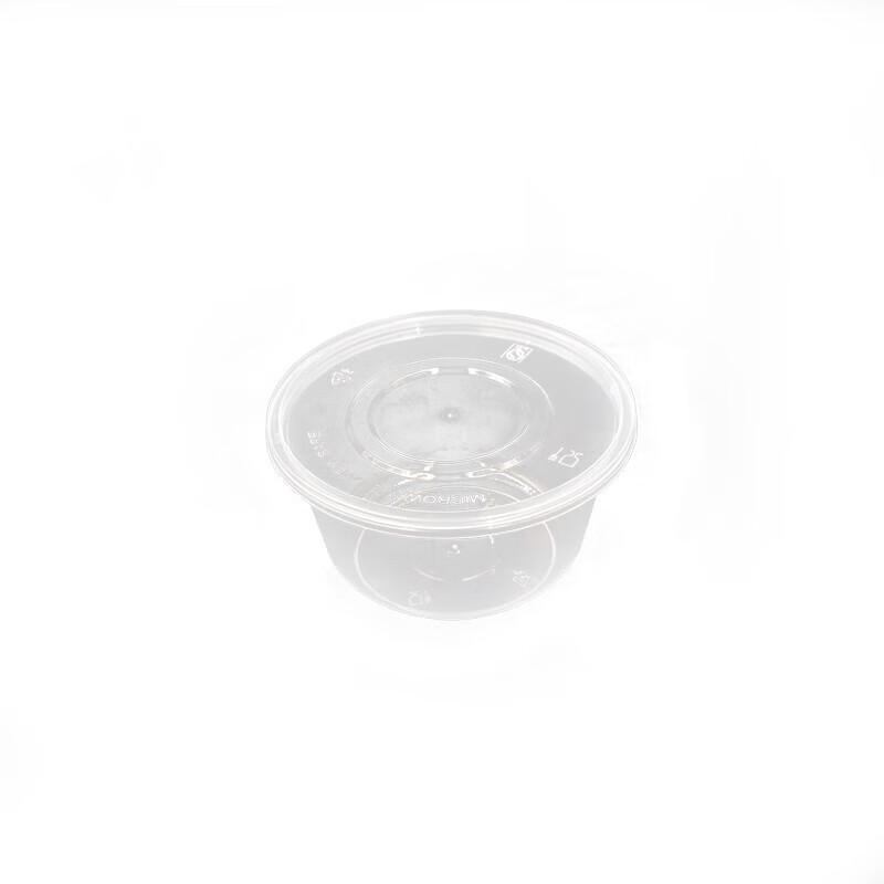 Tongyang 450ml Disposable Plastic Food Bowls