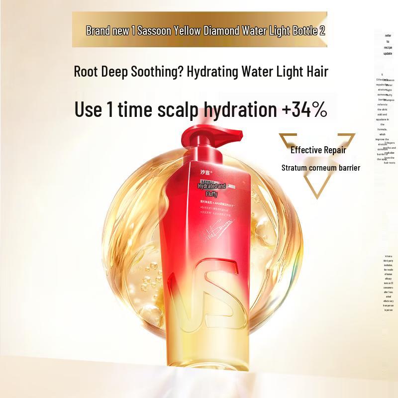 VS Sassoon Water-Glossy Fluffy Shampoo