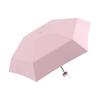 Creative Sunscreen Vinyl Umbrella Mini Small 50% Umbrella Women's 60% Bag Umbrella Weather and Rain Umbrella