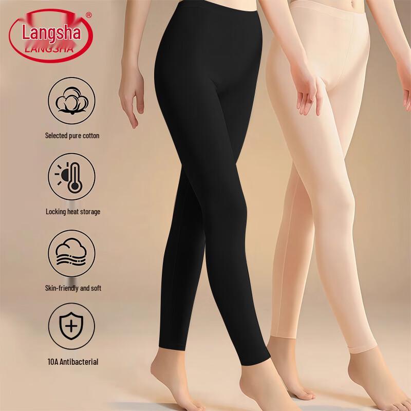 

Женские термобрюки базового слоя Langsha из чистого хлопка XL
