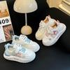 Children's Walking Shoes, Breathable Sneakers, Girls' Casual Shoes, Flat Shoes