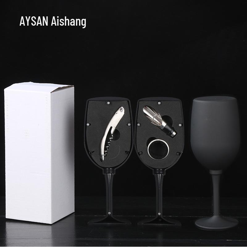 5-Piece Stainless Steel Red Wine Opener Set with Gift Box