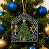 Happy Hanukkah Christmas Tree Ornament Acrylic Jewish Chanukah Christmas Ornaments Spiritual Gifts for Men Women Adults