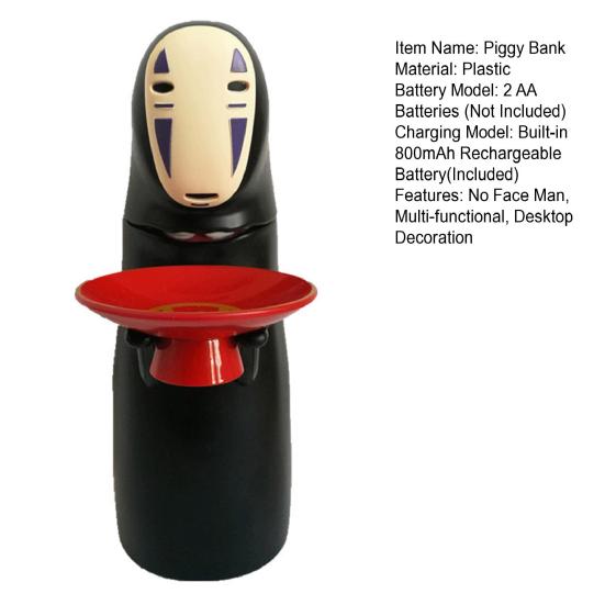 No Face Man Piggy Bank Cartoon Faceless Man Swallowing Coin Storage Container Electric Money Saving Box Decoration Anime Fans Gift