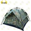 Zhongjing Outdoor Camping Tents & Ground Mats