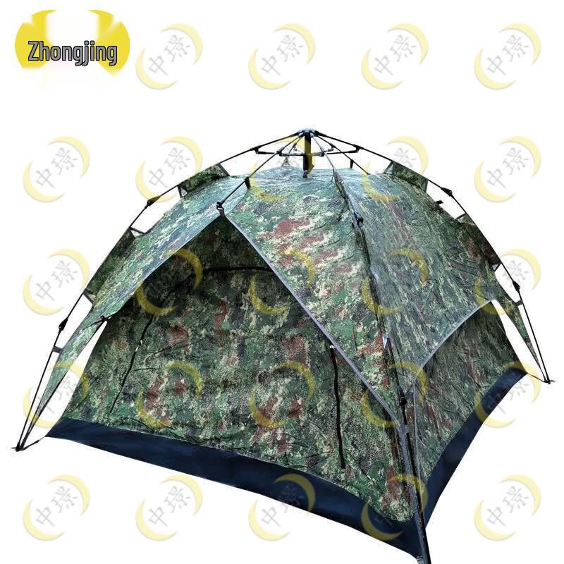 Zhongjing Outdoor Camping Tents & Ground Mats