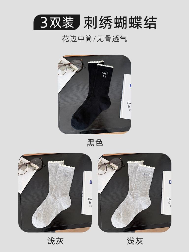 Socks Girls' Summer Bow Collegiate Style Women'S Socks Thin Breathable Socks Boneless Anti-Ball Mid-Tube Socks