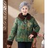 Hodo Women's Plush Padded Winter Coat
