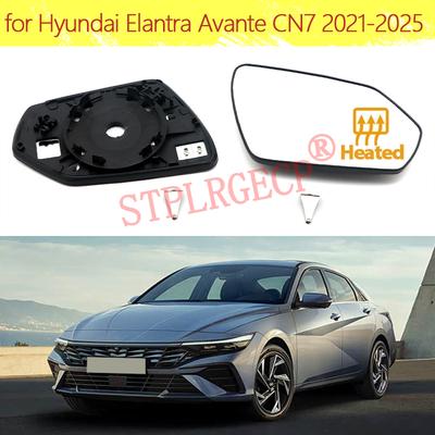 Auto Car Left Right Hand Side Door Wing Reaview Mirror Glass Heated Replacement for Hyundai Elantra Avante CN7 -2025