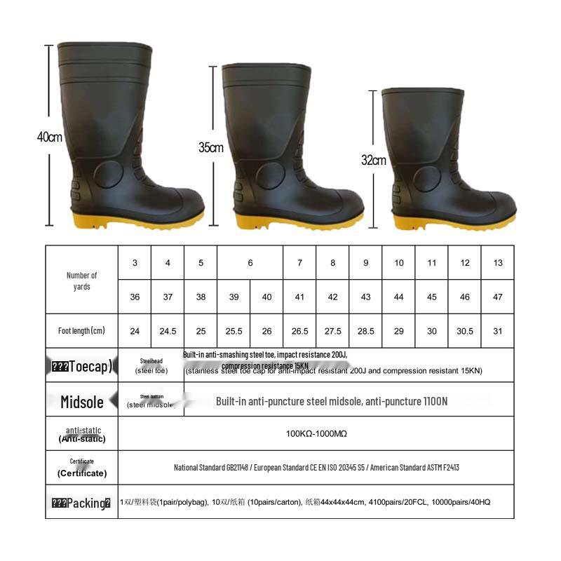 PVC Steel Toe Anti-Slip Safety Boots: Smash, Puncture, Static Resistant, Acid & Alkali Proof, High-Top Protective Work Wear.