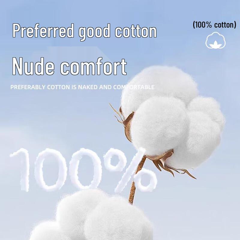 Jeanswest Men's Pure Cotton Color Block Long Sleeve T-Shirt