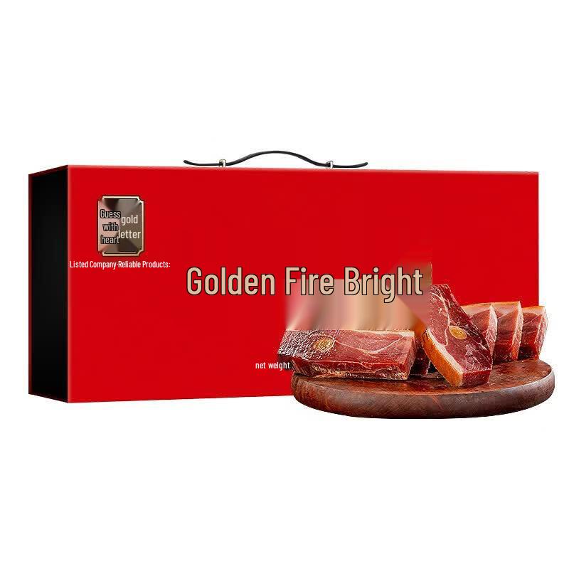 JINZI Authentic Jinhua Ham Block Gift Set