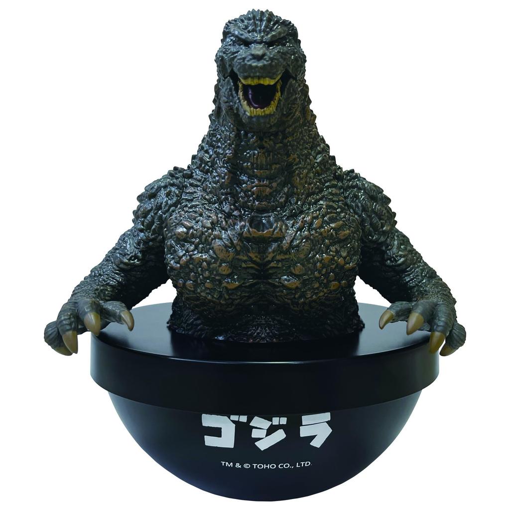TOHO Godzilla (2023) Gojimeshi!