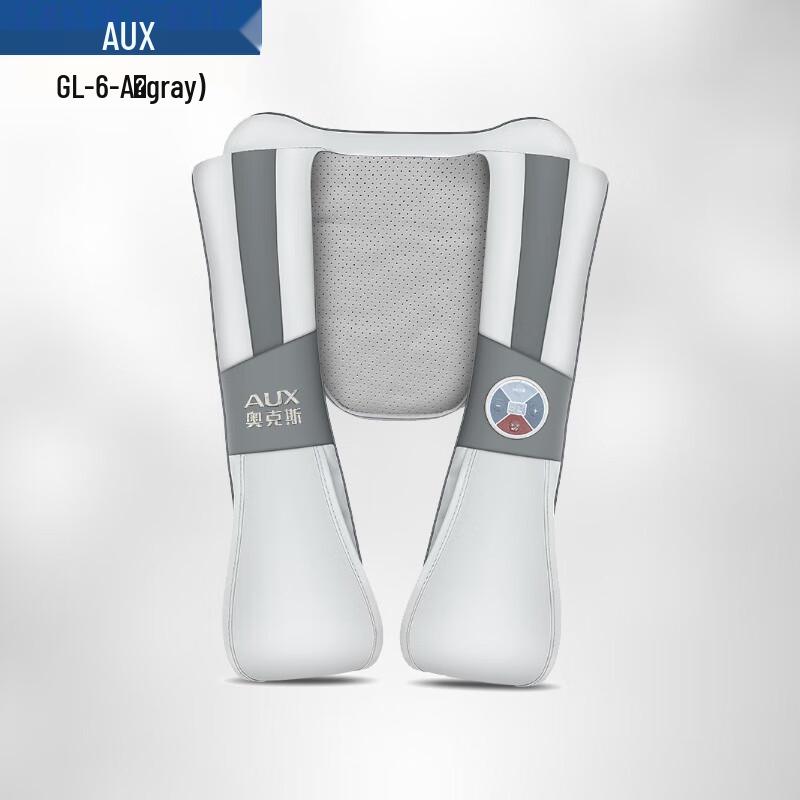 Aux Shoulder & Neck Massager with Heat and Percussion