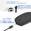 Mouse Bluetooth Rechargeable Wireless Mouse Quiet Thin Small Wireless Mouse 3DPI Mode High Precision Portable Compatible with TELEC Certified Type-C