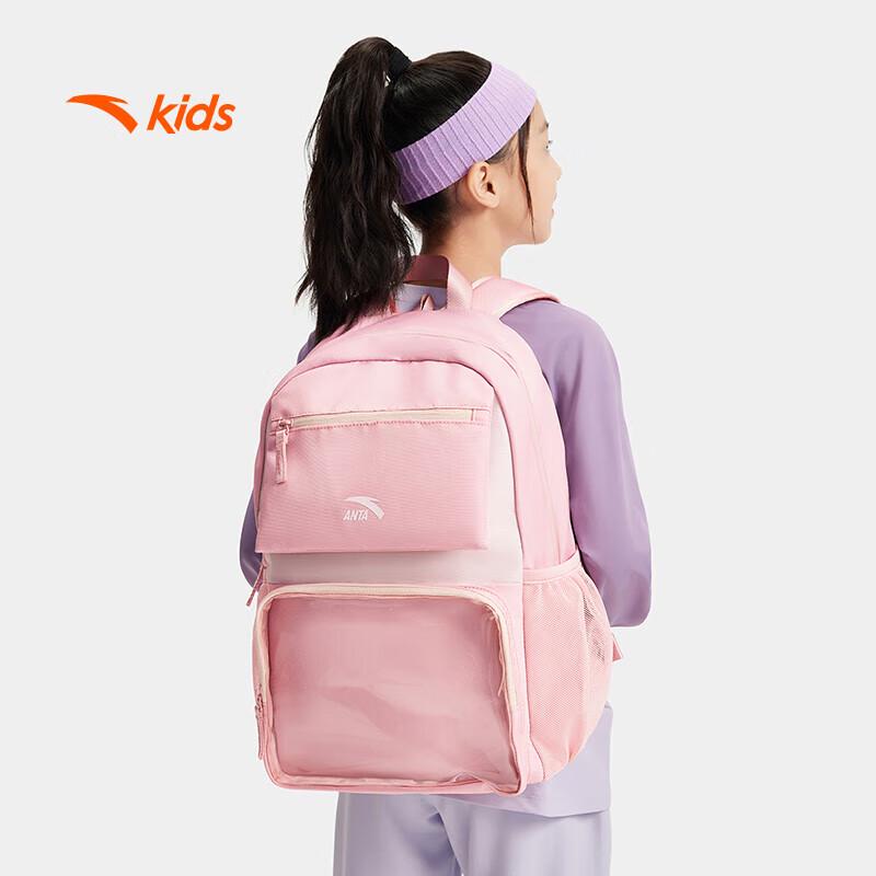 ANTA Kids Large Capacity Waterproof School Backpack A92538151