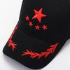 Baseball Cap Peaked Cap Embroidery Five Star Shade Outdoor Leisure Hat Guochao Square Dance Hat