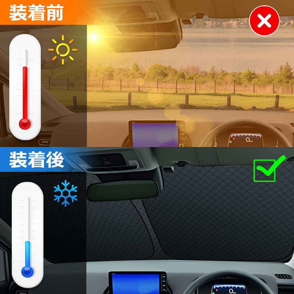 Honda Freed 3rd Generation GT Series Windshield Sunshade Models UV Cut Structure No Suction Cups Required Light Blocking Heat Insulation Summer UV