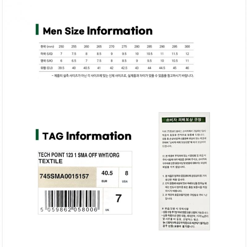 Lacoste Tech Point Sma 745Sma0015157 Tennissko