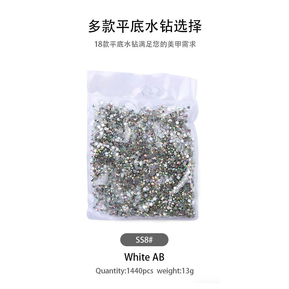 Amazon Påse med Diamanter 1440 Stycken, Ett Paket med Nageldiamanter DIY Smyckestillbehör Direktförsörjning