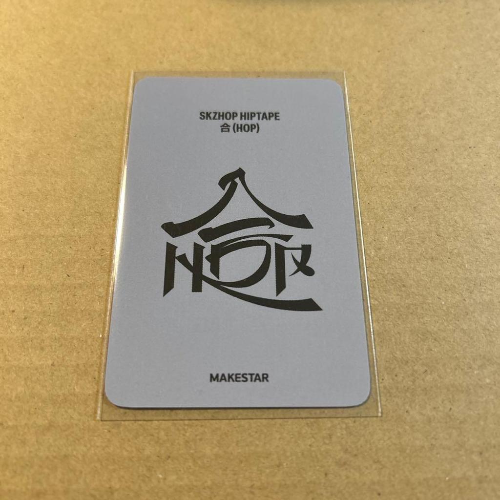 [USED] Straykids Bang Chan HOP Group MAKESTAR