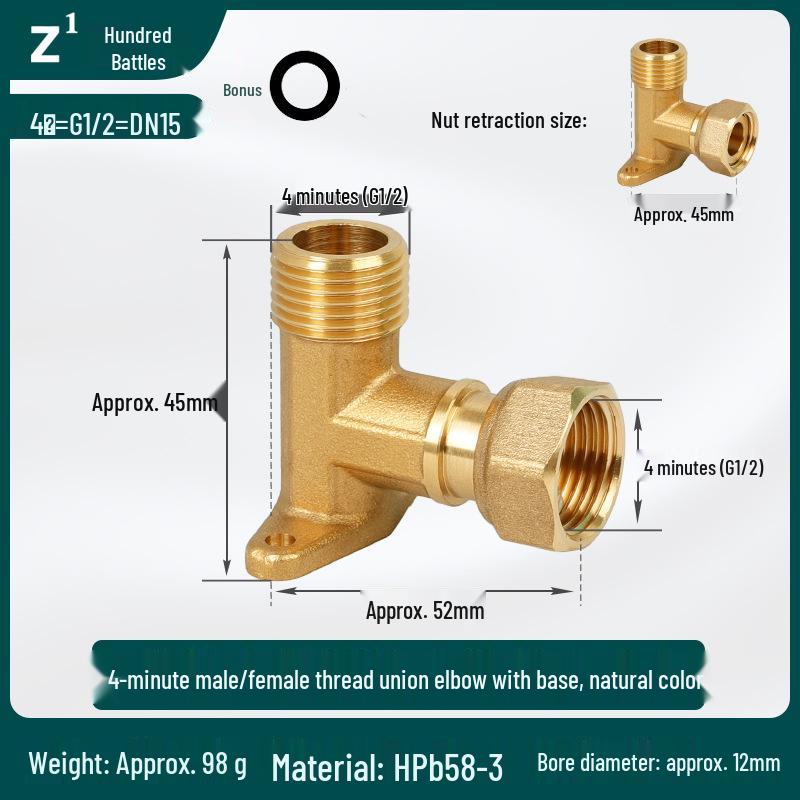 Brass Elbow: Inner/Outer Thread, Single-Sided, High Flow, Equal/Unequal Dia. 4/6-Point Copper Pipe Fitting