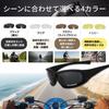 MO FACTORY Motorcycle with 4 Interchangeable Reduces Blocks and Offers Wind and UV Perfect for and Road with Case Goggles, Polarized, Lenses, Glare,