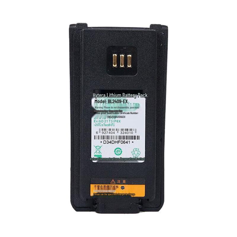 Walkie-talkie Battery for Hytera BL2409-EX
