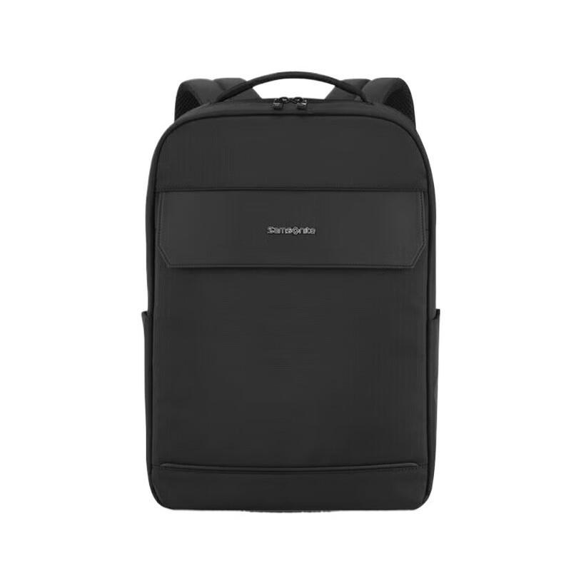 

Samsonite Water-Repellent Business Casual Backpack