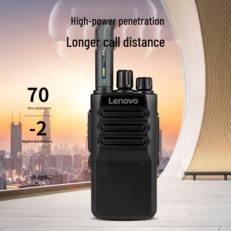 Lenovo C278 Long-Range Outdoor Walkie-Talkie (Twin Pack with Earphones) (CN version)