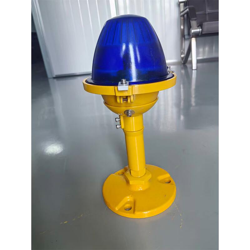 Airport Taxiway Edge Light