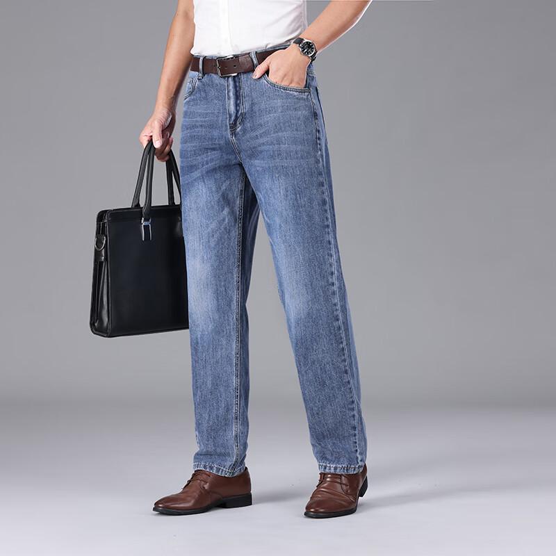 Yiliteng Herren Casual Straight-Leg Jeans YTMSDKY9333B